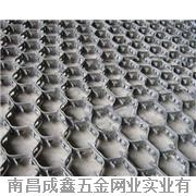 供应窑炉衬里龟甲网